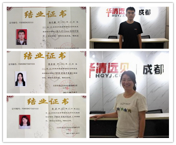 1629988682929056600_副本00.jpg