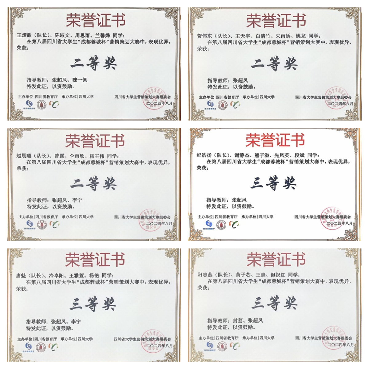 下载.jpg